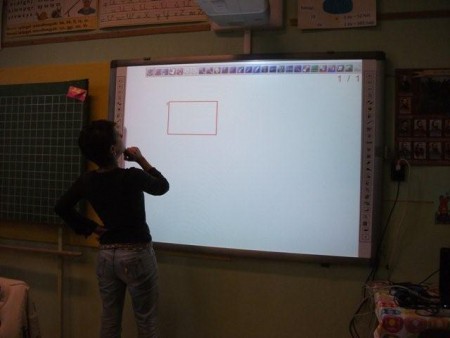 Interaktív tábla gyakorlati alkalmazása